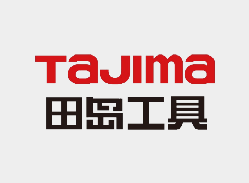 田岛