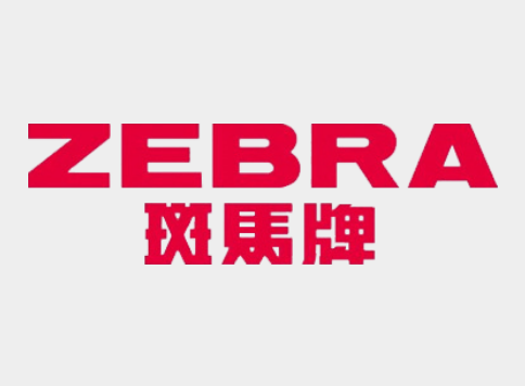 日本斑马