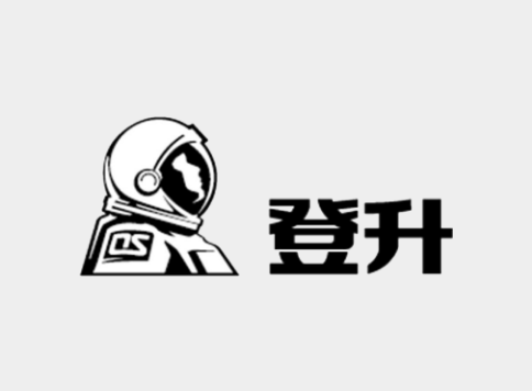 登升